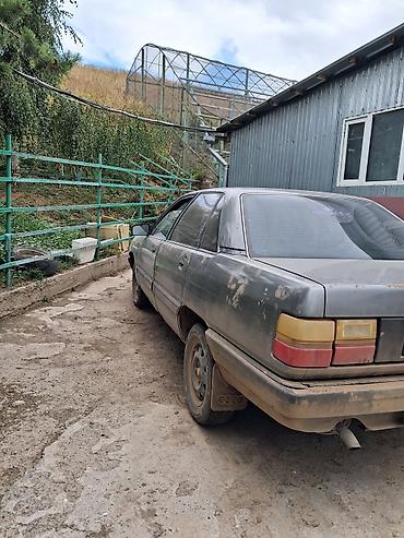 ауди а6 с: Audi 100: 1989 г., 2.3 л, Бензин — 2