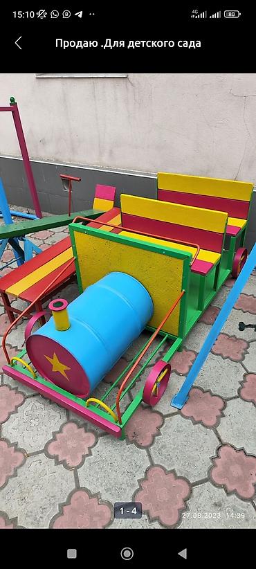 Детские площадки: Детская площадка Для улицы, Новый — 6