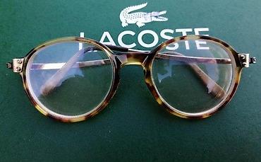 Ostali kućni aparati: Vintage Carrera acetatne Lenonke dioprtijski ram. Predivan — 8