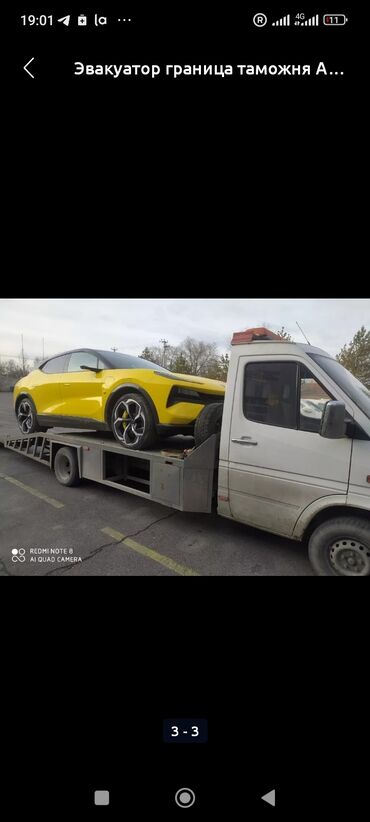 Mercedes-Benz: Mercedes-Benz Спринтер: 2005 г., 2.2 л, Механика, Дизель, Бус