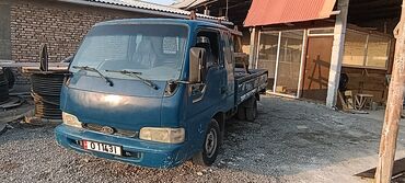 электро скутер запчас: Kia : 2004 г., 3 л, Механика, Дизель