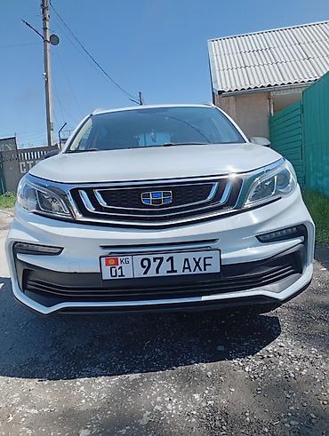 geely okavango: Geely Emgrand X7: 2020 г., 1.5 л, Автомат, Бензин, Кроссовер — 9