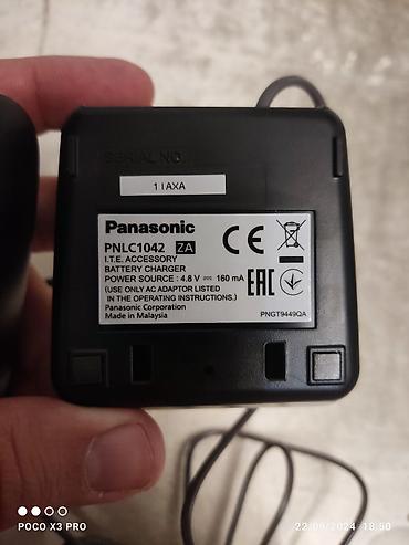 Stasionar telefonlar: Stasionar telefon Panasonic, Simsiz, Yeni, Ünvandan götürmə, Pulsuz çatdırılma — 3