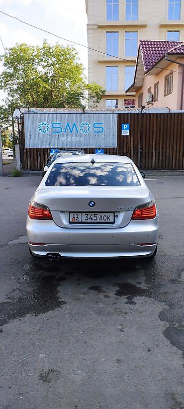 бмв 528i: BMW 5 series: 2008 г., 3 л, Автомат, Бензин, Седан — 3
