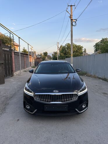 ящик для инструментов в машину: Kia K7: 2017 г., 2.5 л, Автоматические, Бензин, Седан