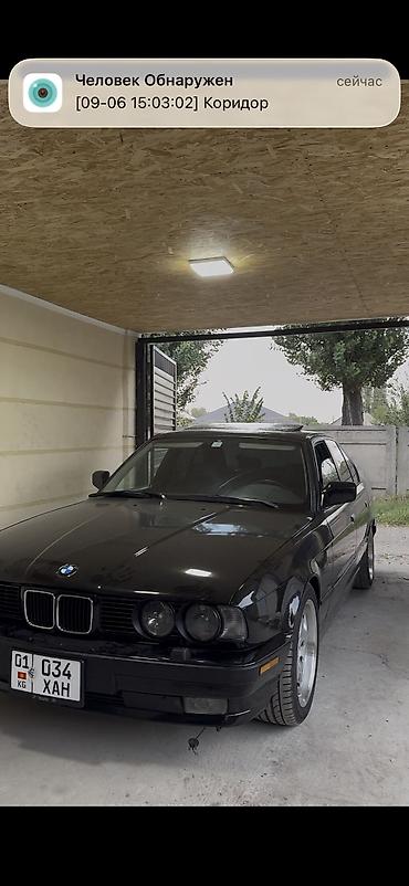 дверь бмв е34: BMW 5 series: 1990 г., 2.8 л, Механика, Бензин, Седан — 7