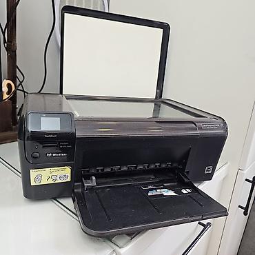Printer 70 manat. işləyir. sadəcə adaptr-nı itirmişik lalafo.az -da Printer 70 manat. işləyir. sadəcə adaptr-nı itirmişik