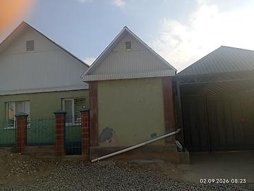 город ош дом: Продаётся частный дом с большим крытым двором и металлическими — 3