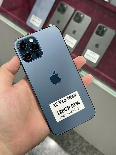 pixel pro 6: IPhone 12 Pro Max, Б/у, 128 ГБ, Pacific Blue, Защитное стекло, Чехол, Кабель, В рассрочку, 91 % — 1