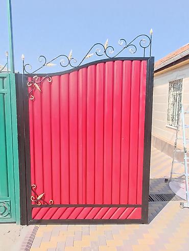 Покраска: 1-2 года опыта — 9