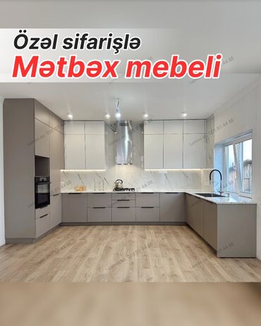 мойка шкаф для кухни: Özəl sifarişlə mətbəx mebeli – müasir minimal dizayn, U formalı