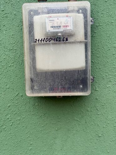 Həyət evləri və villaların satışı: Binə 3 otaqlı, 90 kv. m, Yeni təmirli — 10