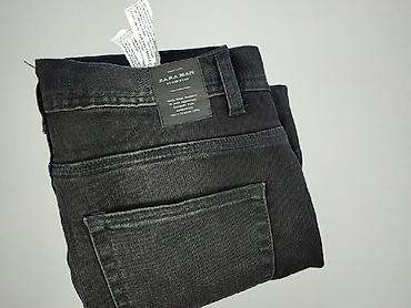jeans facesitting: Zara, Jeansy dla mężczyzn, rozmiar S — 6