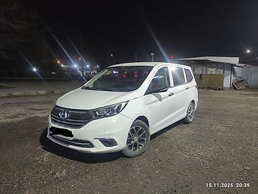 byd e6: СДАЁТСЯ В АРЕНДУ ЭЛЕКТРОМОБИЛЬ на долгий срок. Hongqi eqm5, Neta u — 3