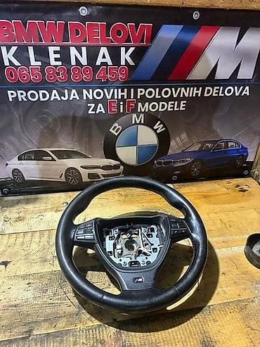 za motor: M-VOLAN SA VIBRACIJAMA F10/01 ZA BMW SERIJA 5, SERIJA 7 OD 2008. DO — 2