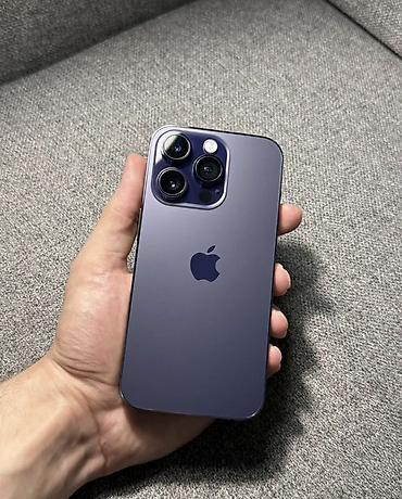 iphone 17 pro max mini: IPhone 14 Pro, цвет Deep Purple Читайте внимательно!!!! Телефон в — 1