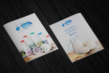 Графические дизайнеры: Графический дизайнер — 15