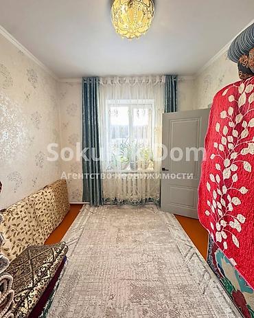 Продажа коттеджей и домов: 🏠Продается дом в с. Гавриловка 🟡Комнаты: 4 🟡Участок:13,4 соток — 8