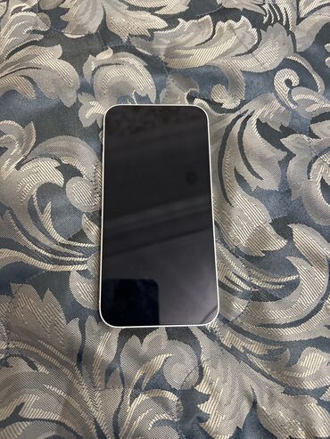 iphone 5 plus: IPhone 12 ideal veziyetdedir 88 pil