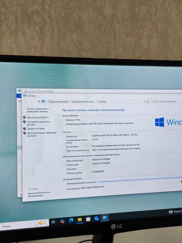 Настольные ПК и рабочие станции: Компьютер, Для работы, учебы, Б/у — 6