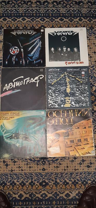 CD, DVD диски: Продаю диски для коллекции,100-300сом/шт — 6