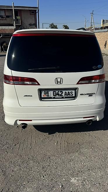 катушка хонда фит 1 3: Honda Elysion: 2006 г., 3 л, Автомат, Газ, Минивэн — 6