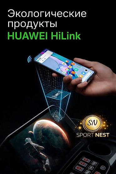 Беговые дорожки: Беговая дорожка для домашних тренировок - Мощность двигателя: 3,5 — 7