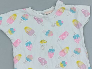 T-shirt, Ergee, 12-18 months, condition - Very good