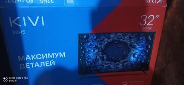 телевизор 86: Телевизоры