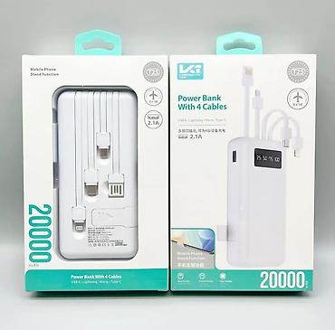 micro usb: Внешний аккумулятор VK T25 20000 мА·ч с 4 встроенными кабелями - — 1