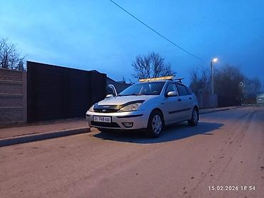 Ford: Ford Focus: 2002 г., 1.6 л, Механика, Бензин, Хэтчбэк — 20