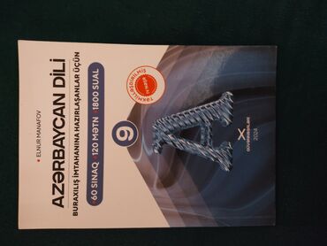 guven azerbaycan dili test pdf yukle: Азербайджанский язык Тесты 9 класс, Güvən, 1 часть, 2024 год