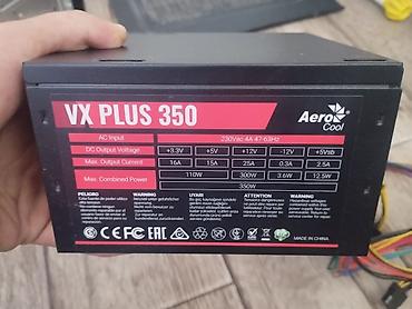 socket 1155: Блок питания, Б/у, 350 Вт, 350 Вт — 1