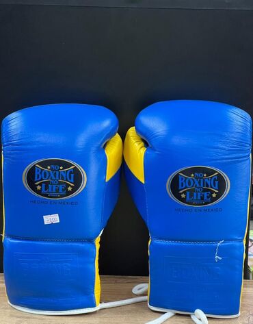 Другое для спорта и отдыха: Боксерские перчатки Наши адреса: 📍Ахунбаева Алматинка кольцо — 9