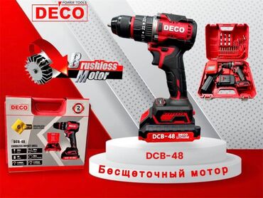 Другие товары для дома и сада: Кен шурпаворт без шотычный Ударный доставка по городу доставка по — 7