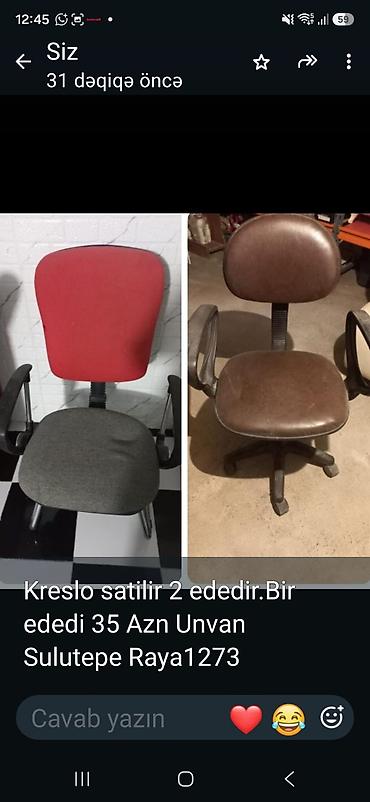 kunc divan deri: Ofis kresloları – 2 ədəd. - Model: qol dayaqlı, arxalıqlı fırlanan — 1