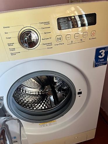 avto siqnalizasiya: Hauser HWM70-6006WC ön yükləməli paltaryuyan maşın - Yükhəcm: 6 kq - — 5