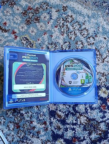 Видеоигры: Продаю диски для Playstation 4 - Mortal Kombat XL цена 1500с - Ghost — 4