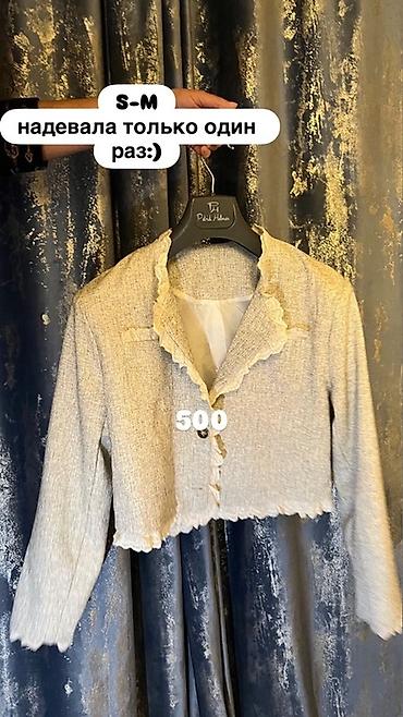 Пиджаки, жакеты: Подборка женской одежды: 1) Твидовый жакет, черный - Размер: подойдет — 3