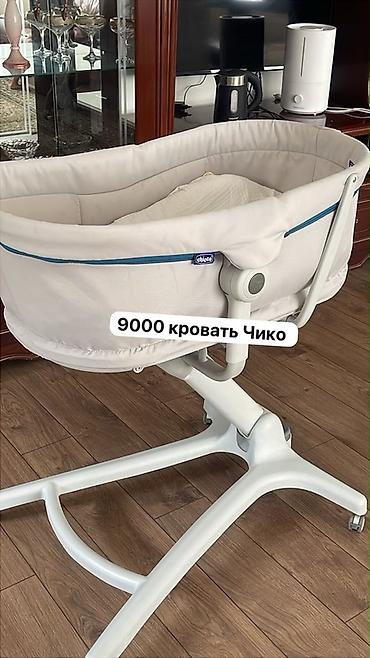 коляска ош: Детская кровать а 5000 отдам коляска за 5000 Коляска Skilmax + — 1