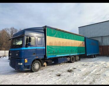 мап датчик гбо 4 цена: Тягач, DAF, Тентованный