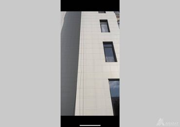 помещения для салон: 🏢 Продается коммерческое помещение в бизнес-центре Восток-5 📍