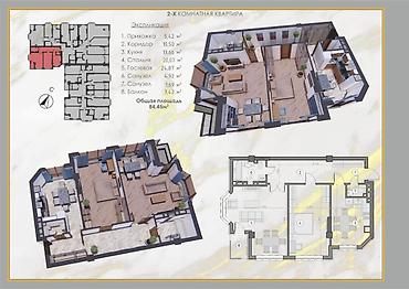 4: 2 комнаты, 84 м², Ак-Кеме Элитка, 4 этаж, ПСО (под самоотделку) — 1
