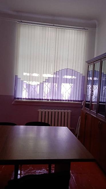 Текстиль: Жалюзи вертикальный,день-ночь,ролл шторы — 8
