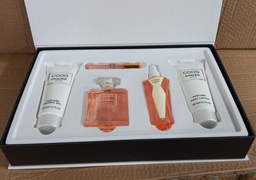 Kosmetika dəstləri: Kosmetik dəst, Faberlic, 4 məhsul, Ödənişli çatdırılma — 19