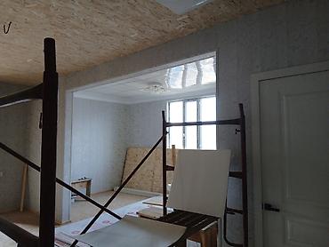 Продажа коттеджей и домов: 🏡 Продаётся панорамный коттедж с видом на Иссык-Куль Продаётся большой — 14