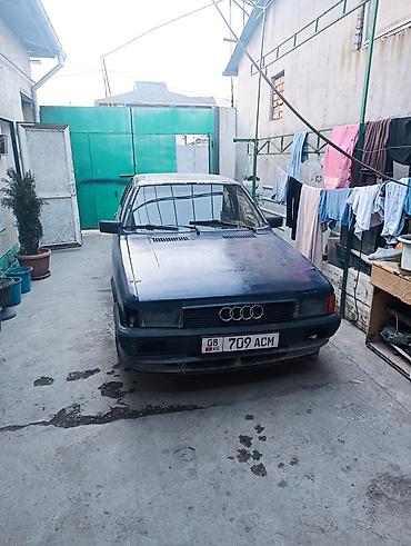 Audi: Audi 80: 1985 г., Ручные, Седан — 3