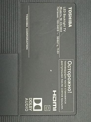 televizor platası: TOSHİBA. Smart .Led televizorun ana platasi və blok pitaniyasi — 2