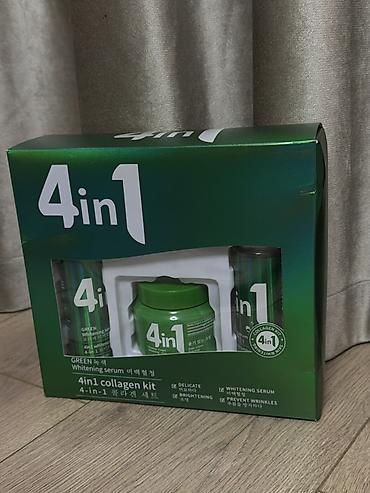 инь янь гель: Набор ухода за кожей 4 in 1 Collagen Kit (Green) — отбеливающая — 1