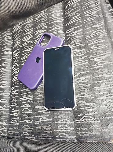 iphone 12 mini 256: IPhone 12 mini, 64 GB, Desert Titanium, Sənədlərlə, Simsiz şarj, Face ID — 6
